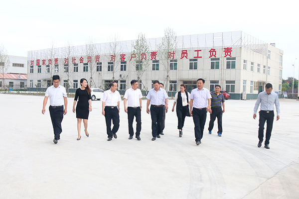 Welecome Yankuang Group Leaders to Visit Our Group For Procurement