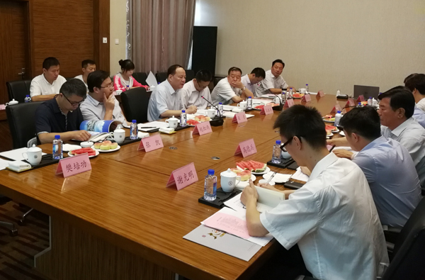 Deepening Cooperation Fair Between Nanshan and Our China Coal Held In Nanshan Group