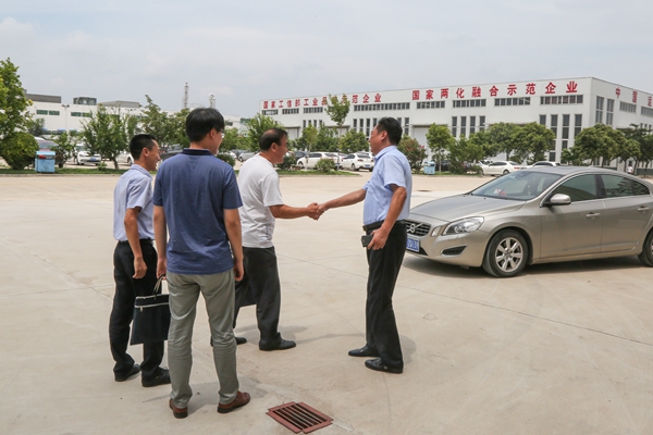 Leaders of Jining Municipal Administration of Social Organizations Visit Jining City Industry Internet Innovation Association For Investigation