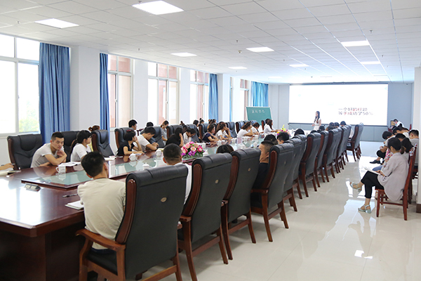 Our Jining Industrial And Commercial Vocational Training School Held Original Information Training