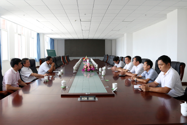 Warmly Welcome Leaders of Jining High Tech Zone to Visit Our Shandong China Coal Group