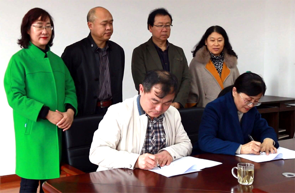 Shandong Tiandun, China Transport Intelligent Manufacturing Group Signed School-Enterprise Cooperation Agreement with Qingdao Binhai College