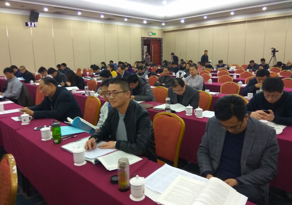 Shandong Tiandun Invited To Participate In Shandong Province SME Digital Intelligent Promotion Meeting