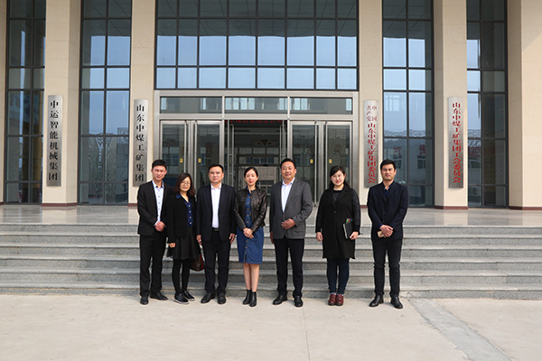  Warmly Welcome Global Trade Experts To Visit Shandong Tiandun