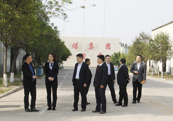 Warmly Welcome Rizhao Bank Leadership To Visit Shandong Tiandun