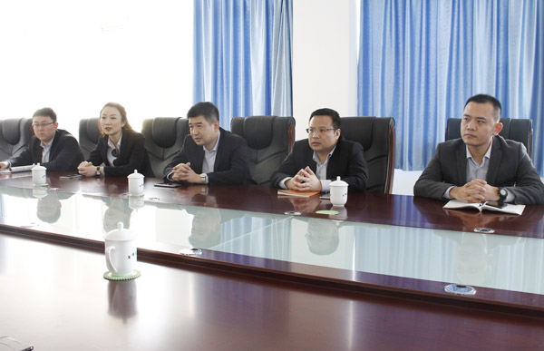 Warmly Welcome Rizhao Bank Leadership To Visit Shandong Weixin