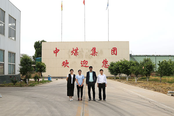 Warmly Welcome Iranian Merchants To Visit Shandong Tiandun To Investigate Procurement