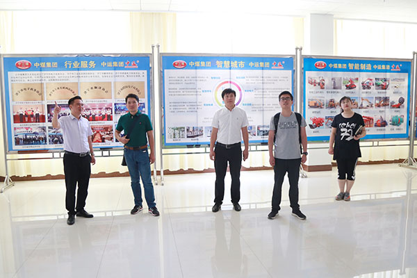 Warmly Welcome China National Heavy Duty Truck Group Leaders To Visit Shandong Tiandun