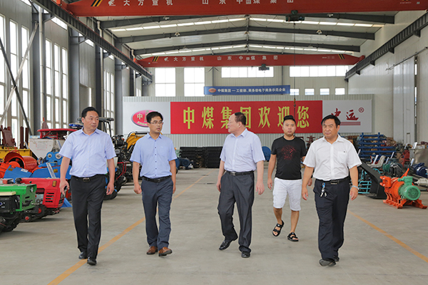 Warm Welcome City Federation Of Industry And Commerce，Jining Chamber Of Commerce Yantai Branch Leaders To Visiting Shandong Tiandun