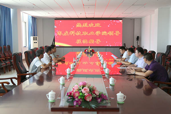 Warmly Welcome Outstanding Graduates Of Zaozhuang Science And Technology Vocational College To Visit Shandong Tiandun