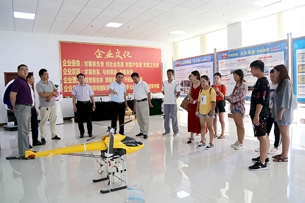 Warmly Welcome Outstanding Graduates Of Zaozhuang Science And Technology Vocational College To Visit Shandong Tiandun