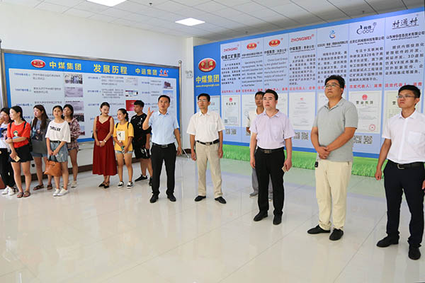 Warmly Welcome Outstanding Graduates Of Zaozhuang Science And Technology Vocational College To Visit Shandong Tiandun