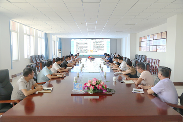 Shandong Tiandun Held The Production And Operation Analysis Meeting