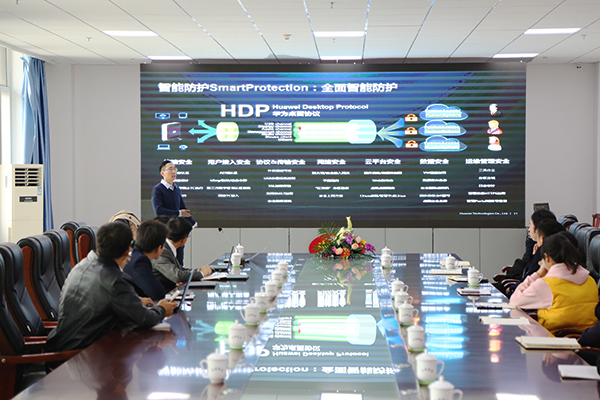 Warmly Welcome Huawei Company Leaders To Visit Shandong Tiandun For Cooperation