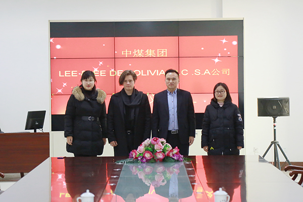 Shandong Tiandun And Bolivia Company Held A Strategic Cooperation Signing Ceremony