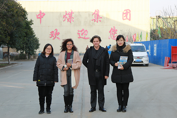 Shandong Tiandun And Bolivia Company Held A Strategic Cooperation Signing Ceremony