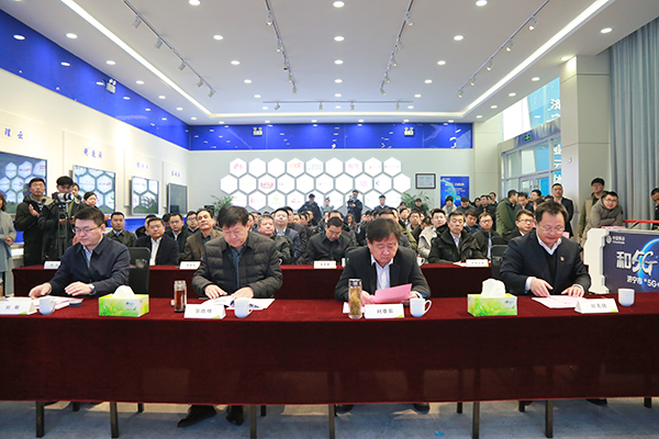 Shandong Tiandun Participate In The Launching Ceremony Of “5G+IPv6”City And Successfully Signing A Contract With Jining Mobile