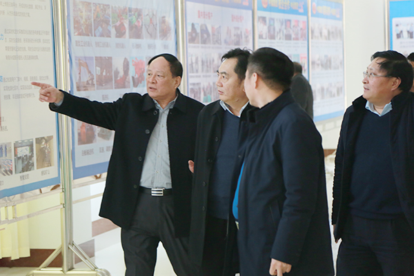 Warmly Welcome The Jining Energy Group Leaders To Visit The Shandong Tiandun