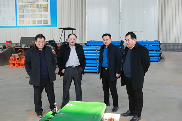 Warmly Welcome The Jining Energy Group Leaders To Visit The Shandong Tiandun