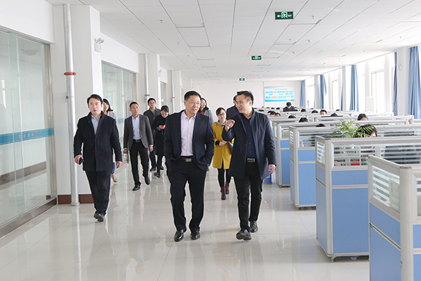 Warmly Welcome The Leaders Of Qufu Normal University To Visit Shiandong Tiandun