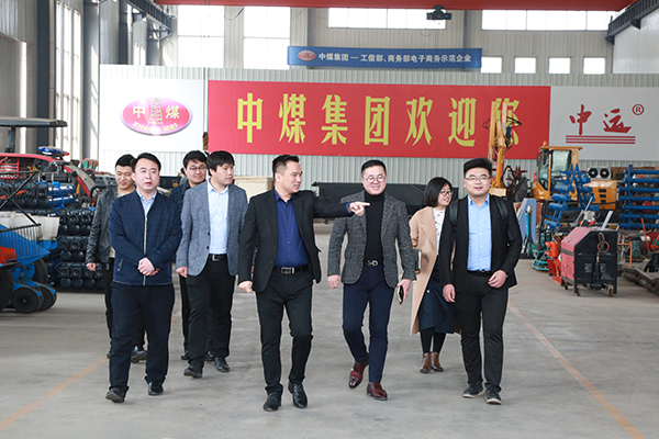 Warmly Welcome The Huawei Leaders To Visit The Shandong Tiandun