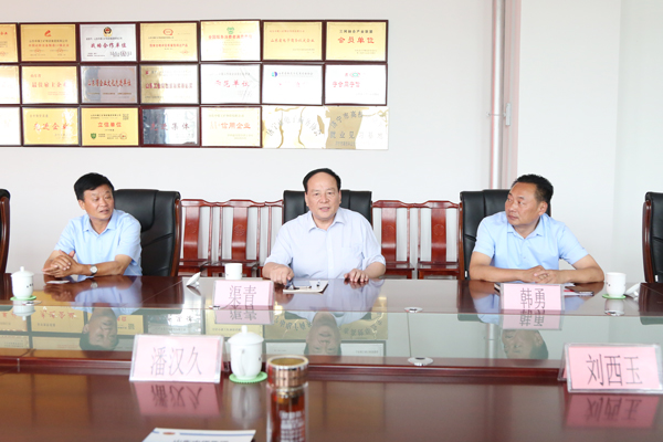 Warmly Welcome The Leaders Of the Confucian Culture And Enterprise Development Association Of Jining City To Visit The  Shandong Tiandun