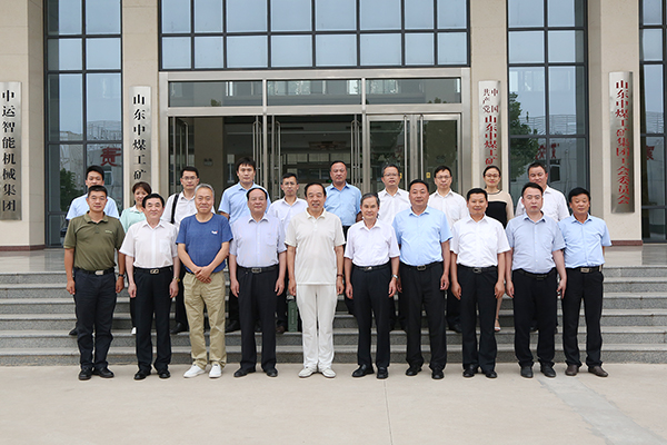 Warmly Welcome The Leaders Of the Confucian Culture And Enterprise Development Association Of Jining City To Visit The  Shandong Tiandun