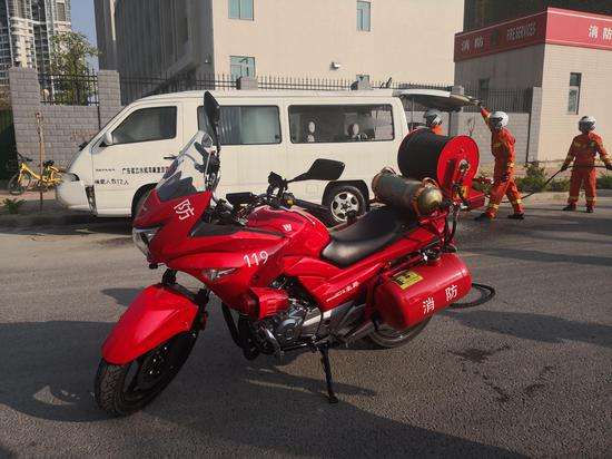 Fire Fighting Motorcycle Use And Maintenance