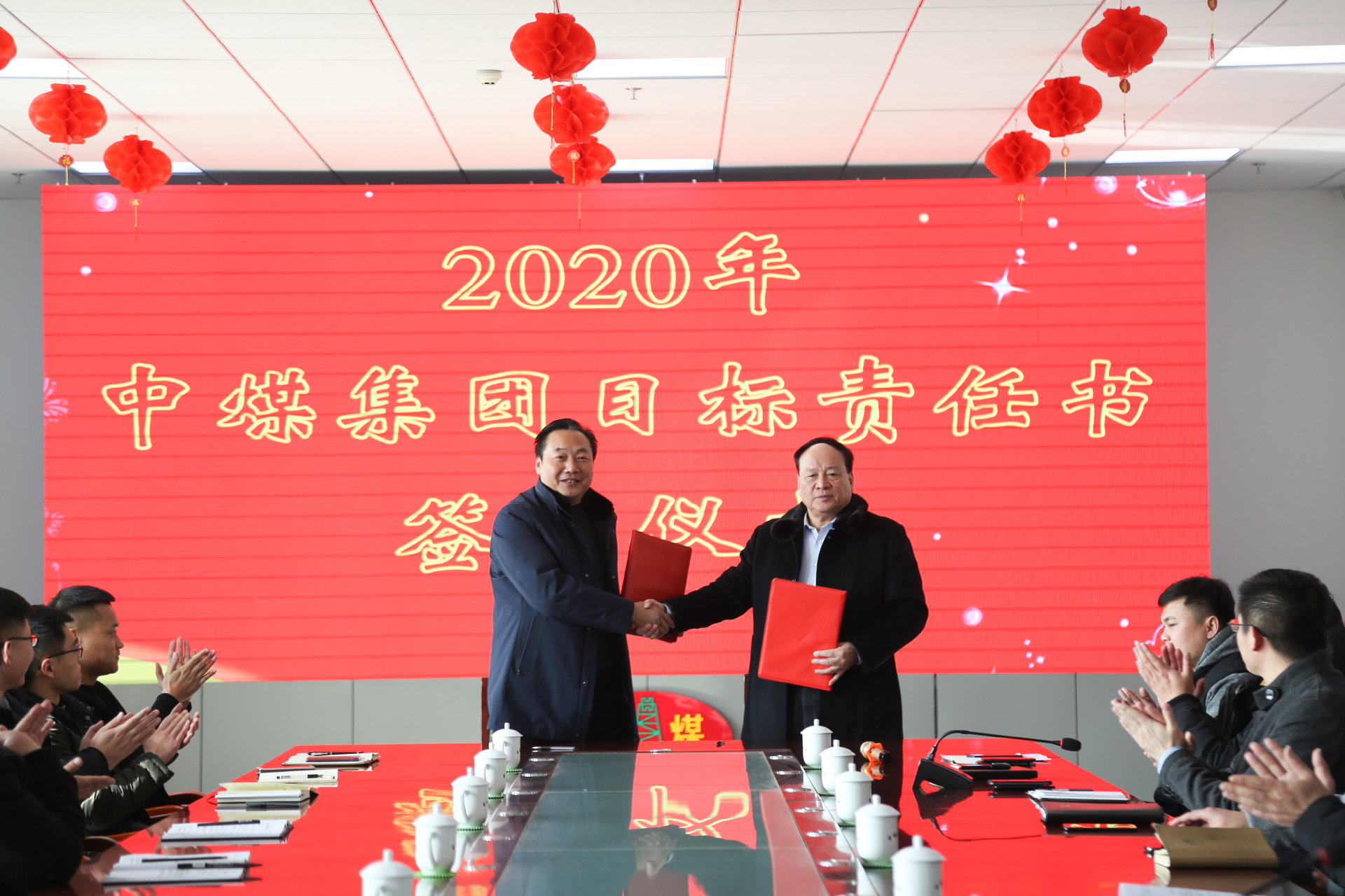 Shandong Tiandun Holds 2019 Work Summary Meeting