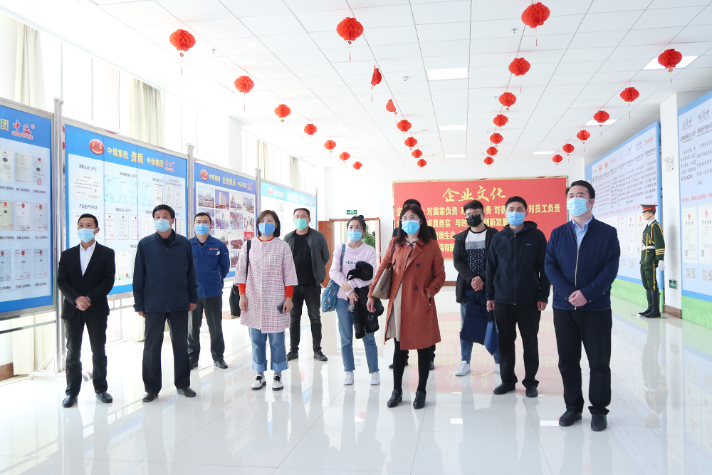 Warm Welcome Shandong Province Standardization Research Institute Leaders And His Party Visited Shandong Tiandun