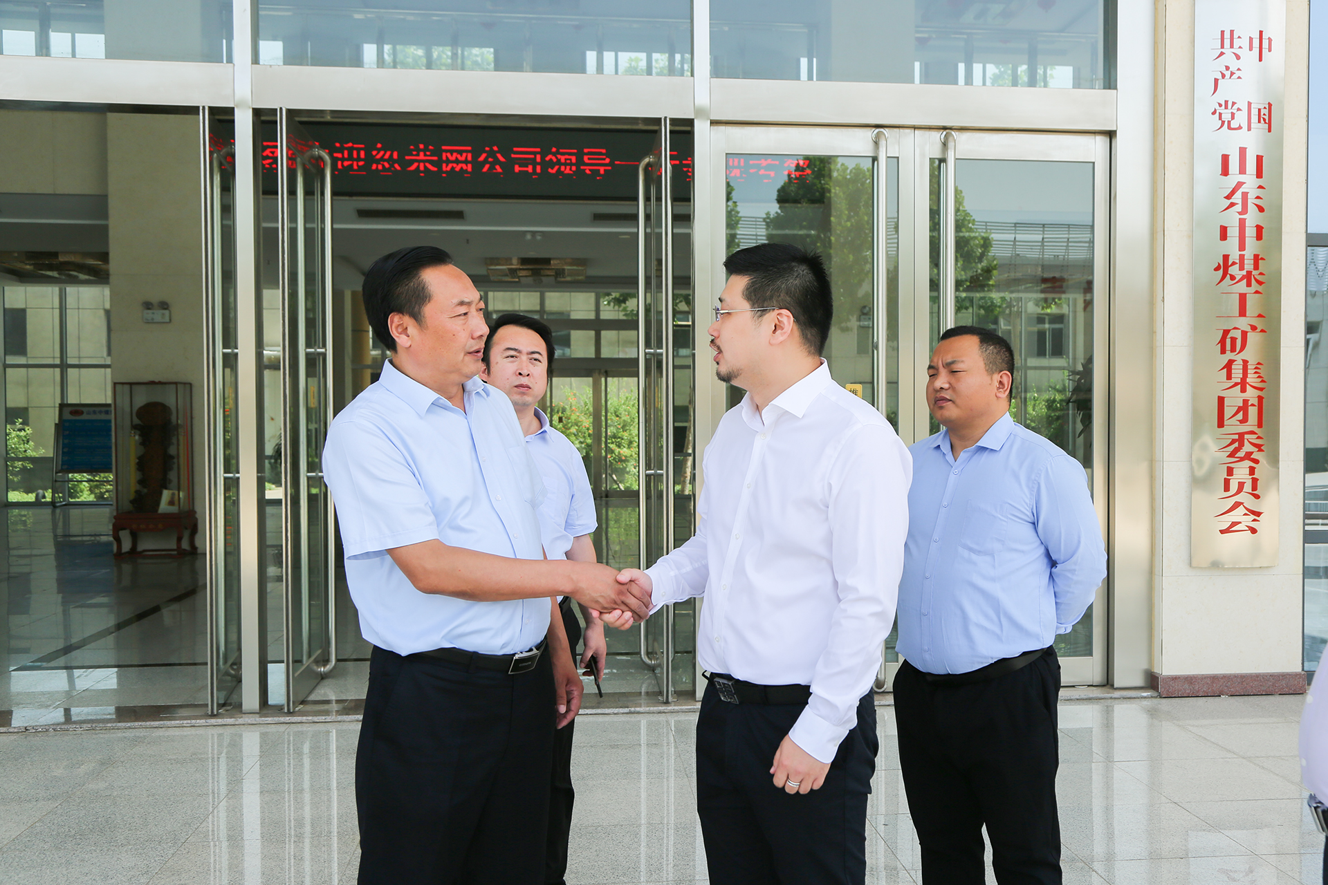 Warmly Welcome The Leader of Humi.com To Visit Shandong Tiandun 