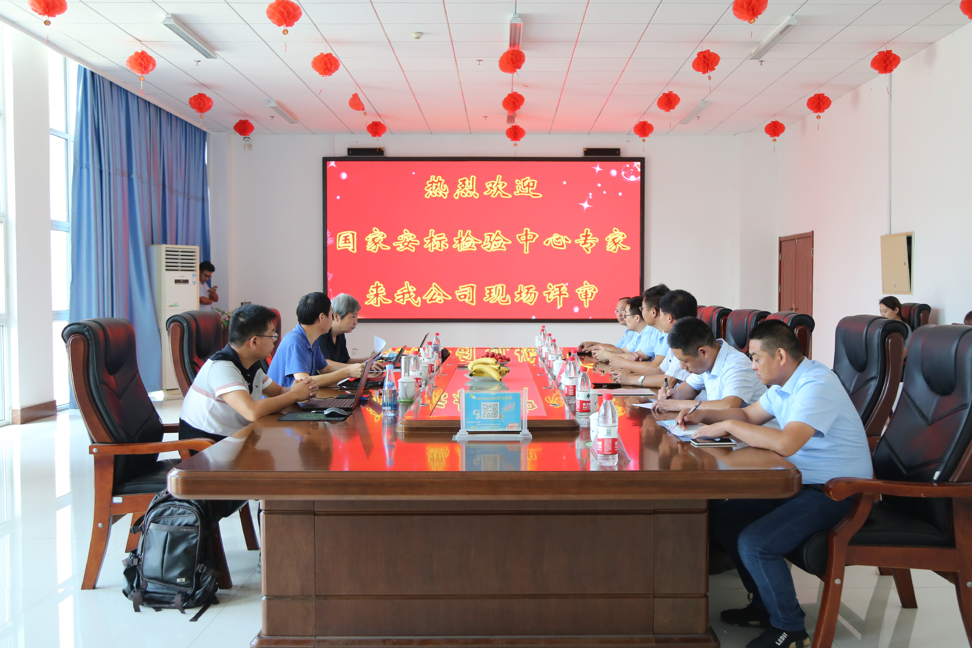 Warm Welcome National Safety Standard Inspection Center Expert Group Visit SHandong Tiandun Site Review