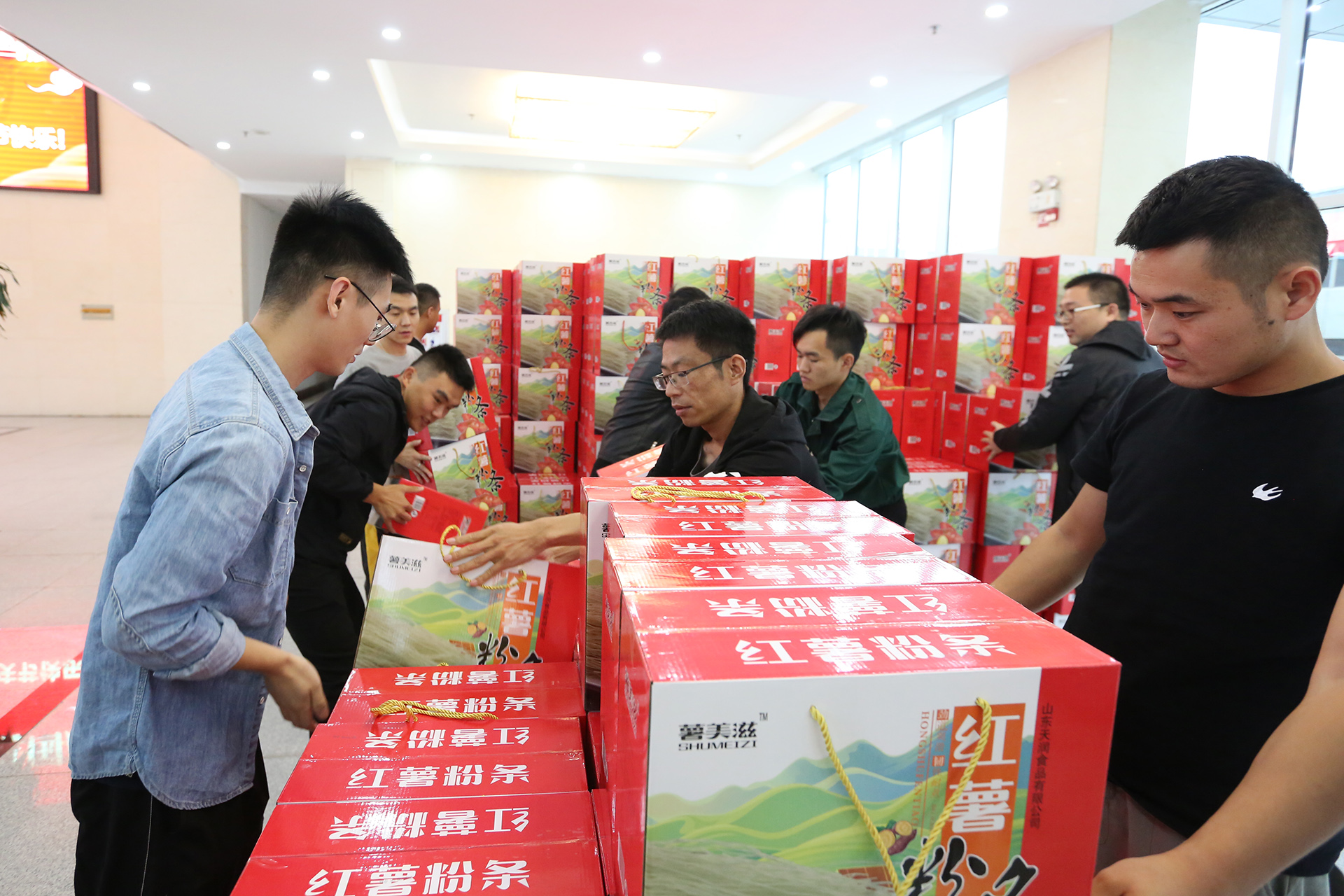 Welcoming The Mid-Autumn Festival And Celebrating National Day-Shandong Tiandun Provides Mid-Autumn Festival Benefits To All Employees