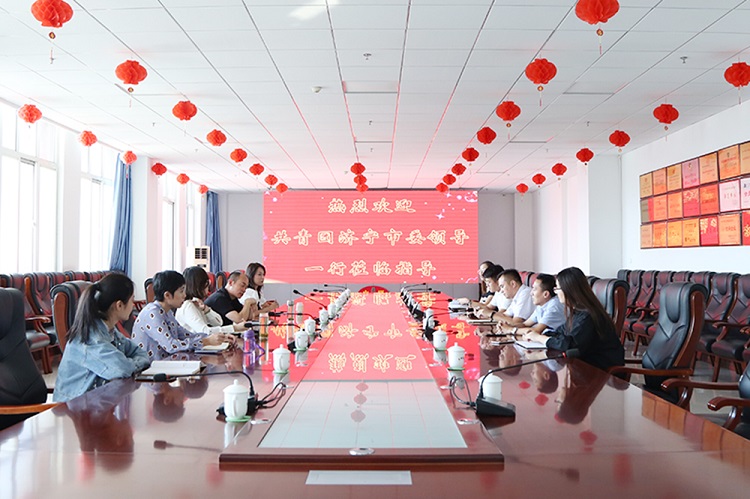 Warmly Welcome The Leaders Of The Jining Municipal Committee Of The Communist Youth League To Visit Shandong Tiandun Again To Inspect Cooperation