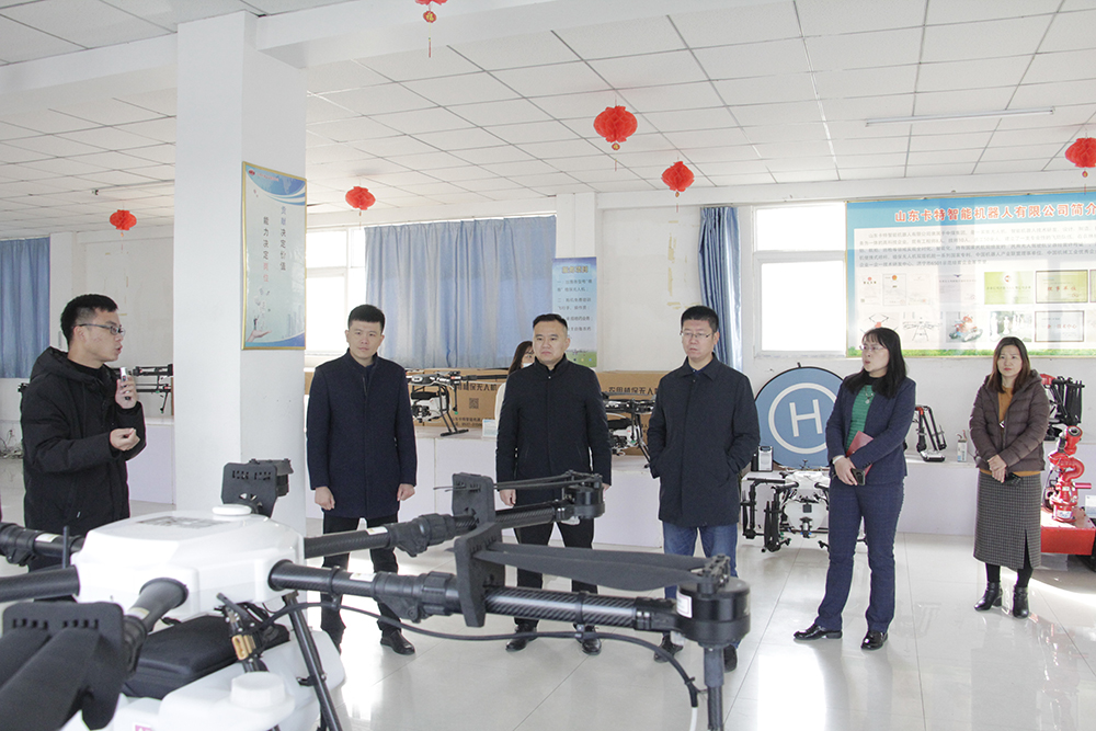 Congratulations To Shandong Tiandun Jining City Industry And Information Business Vocational Training College For Being Rated As A Talent Training Base