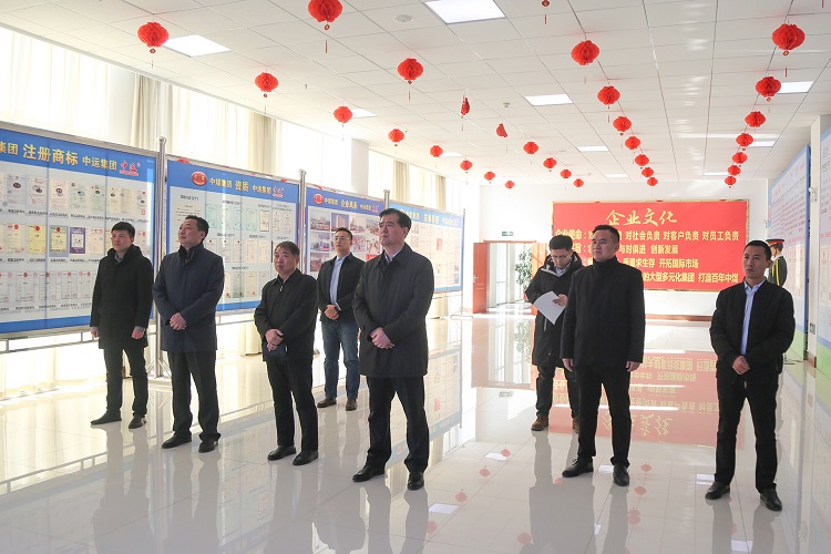 Warmly Welcome The Leaders Of Shandong Provincial Customs Committee To Visit 