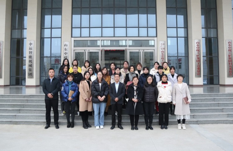 Shandong Tiandun Held A Symposium To Celebrate The 