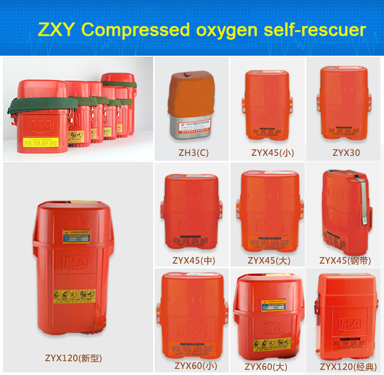 How many times can the chemical oxygen self rescuer be used?