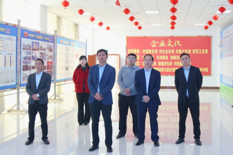 Warmly Welcome The Leaders Of Shandong High Speed Railway Construction Equipment Co., Ltd. To Visit Shandong Tiandun