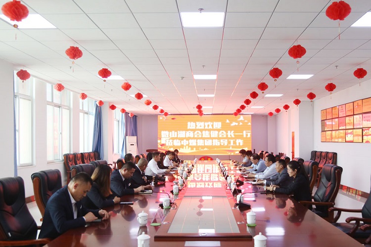 Warmly Welcome The Weishan Lake Chamber Of Commerce In Jining City To Visit Shandong Tiandun Again
