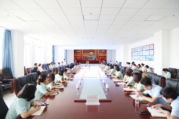 The Party Committee Of Shandong Tiandun Organized All Party Members To Watch The 100th Anniversary Of The Founding Of The Communist Party Of China