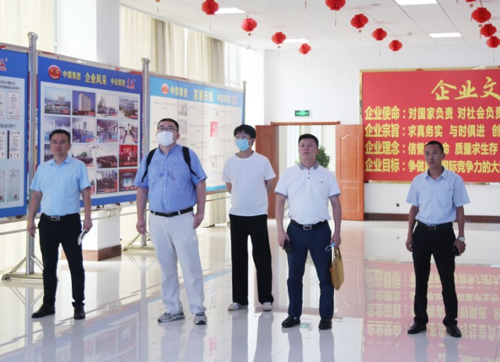 Warmly Welcome The Leaders Of Inspur Group To Visit Shandong Tiandun For Inspection And Cooperation