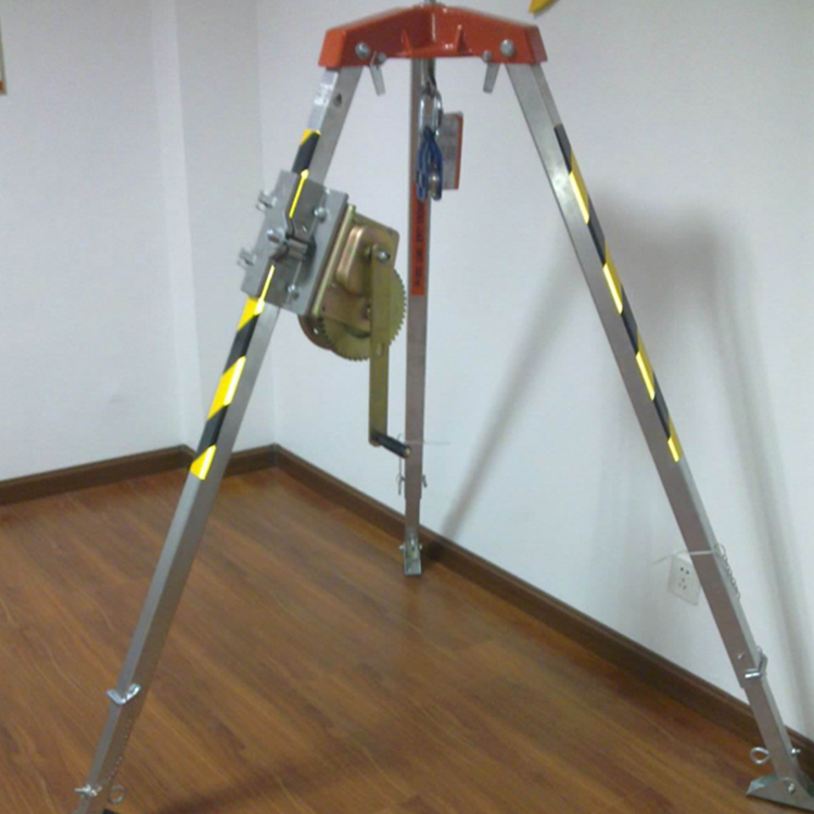 Rescue Equipment：Lexible Aluminum Safety Tripod Rescue Tripod