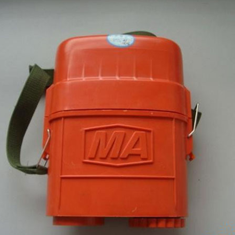 Application Method And Product Introduction Of Chemical Oxygen Self Rescuer For Isolation Rescue Equipment