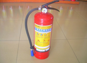 Learn All About Dry Chemical Fire Extinguishers: A Powerful Tool For Efficient Fire Extinguishing And Safety Assurance