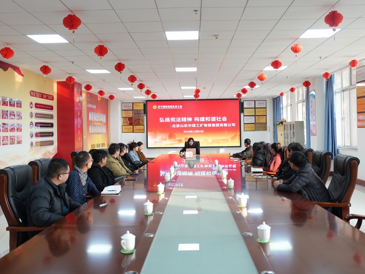 Jining High-tech Zone Federation Of Trade Unions Entered China Coal Group To Carry Out Activities