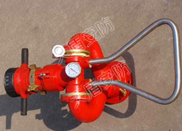 Comprehensive Encyclopedia Of Fire Fighting Water Cannon