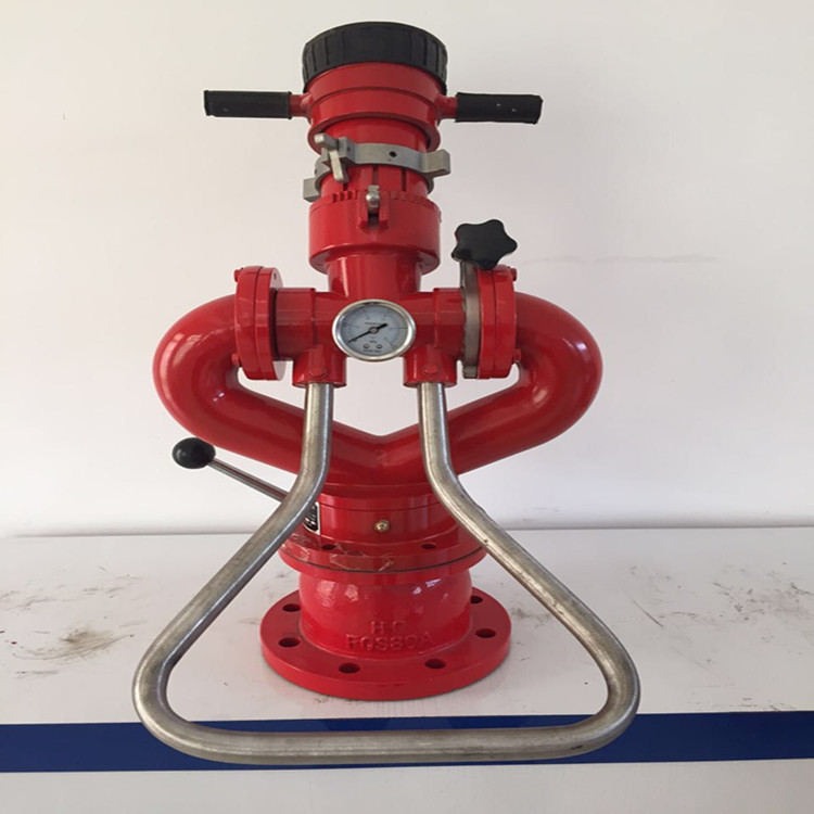 PS Remote-Controlled Fire Monitor